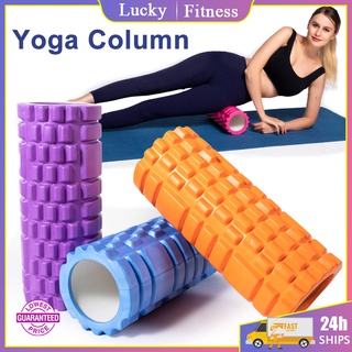 Yoga Column Fitness Pilates Yoga Foam Roller blocks Train Gym Massage Grid Trigger Point