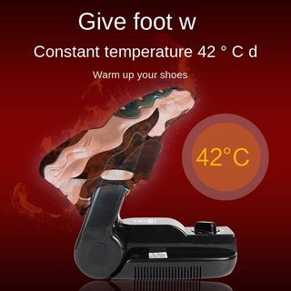 Household Intelligent Rainy Season Shoes Dryer Shoes Dryer Electric Foldable Timing Shoe Dryer Shoes Dryer (1)