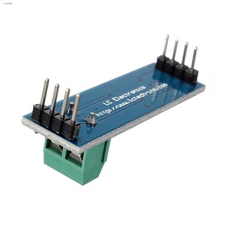 Stabilizermini laptop┅⊙☢Max485 RS485 TTL To RS 485 For Arduino (1)