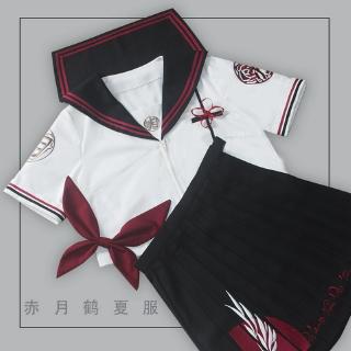 Red Moon Crane JK Uniform Skirt Japanese Student Uniform