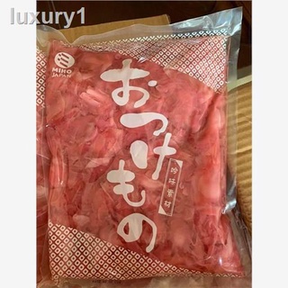 ♈◈High-grade goods CMH Japan Gari Pink Pickled Sushi Ginger Slice 1Kg
