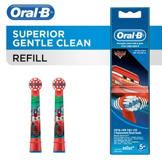 Oral-B Cars Kids Power Toothbrush Refills (Ages 3+)