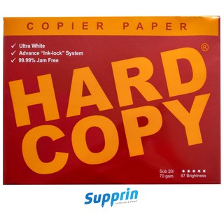 Hard Copy, Letter/Short (8 1/2" x 11"), Subs 20, 70 gsm, 500 sheets (1 ream)
