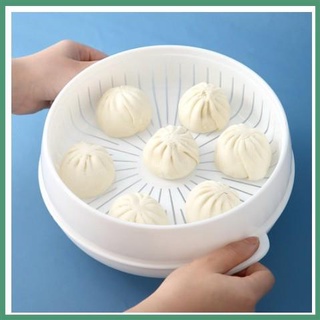 【Available】Single-Layer Microwave Oven Steamer Plastic Round Steamer Microwave-safe Food Grade PP Ma