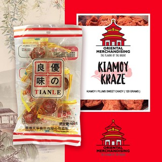 Kiamoy / Plums Sweet Candy With Kiamoy Meat ( 100 Grams ) (1)