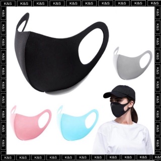 pm2.5 protective masks anti-fog haze washable stars same men women children