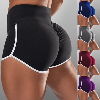 New Summer Women Sports Gym Solid Color High Waist Contrast Binding Sporty Shorts (1)