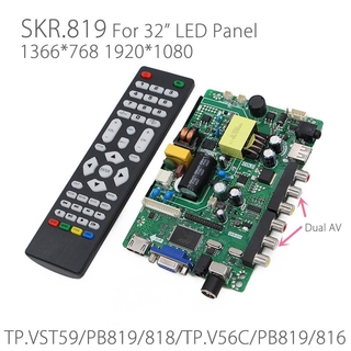TP.RD8503.PB819 LCD TV 3in1 Driver Board Universal TV Motherboard TV/AV/HDMI/VGA/USB LED Controller Board for 32 inch LED Screen LCD Panel Replace TP.VST59.PB819 TP.VST59.PB818 SKR.819 V56C.PB819 TP.RD8501.558 (9)