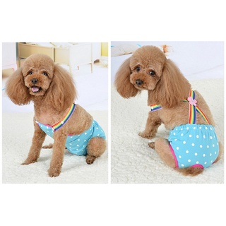 dog toiletaccessories✱☒❄Panda Dog Cat Physiological Breathable Diapers Pants Pet Unde