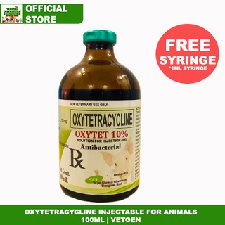VETGEN OXYTETRACYCLINE FOR ANIMALS | 100 ML
