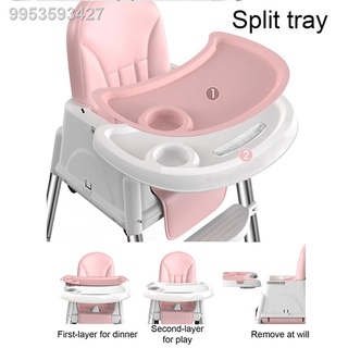 Foldable High Chair Booster Seat For Baby Dining Feeding, Adjustable Height & Removable Legs (2)