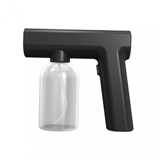 Handheld Disinfection Machine Gun Blue Light Disinfection Sprayer Gun 300ml Wireless Spray Gun (2)