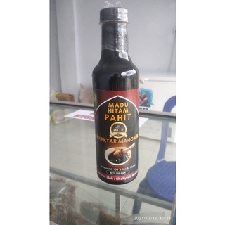 Mahogany Bitter Black Honey 500 gr