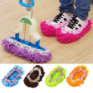 Multifunctional Chenille Shoe Covers Lzay Cleaning Slippers Mop Floor Dust Cleaning Tools
