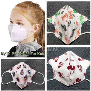 ☂OOTD.MNL - 10pcs Cute Design KN95 Facemask Protection for Kids, Child, Toddler, Small Face Adult