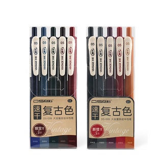 1pcs 0.5mm Office exam gel pen Gel Pen Retro Retractable Gel Pen Office School Supplies For Journal