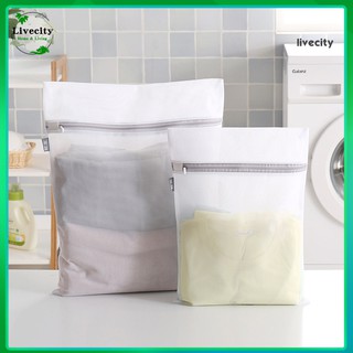 Livecity Laundry Bag Clothes Bra Underwear Thicken Fine Mesh Net Washing Zipper Pouch