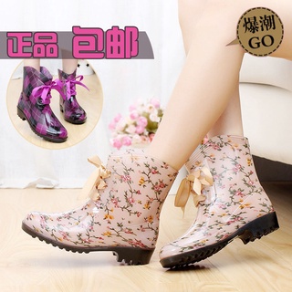 Rain boots--♨Spring and summer rain boots ladies Korean fashion trendy short-tube overshoes waterproof shoes rubber shoes non-slip water boots adult rain boots