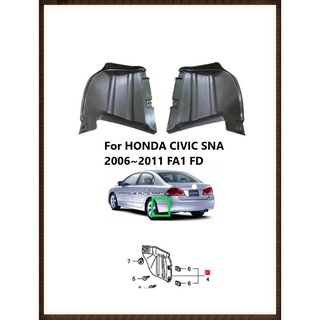 【Ready Stock】☊♛♙Rear Fender Liner For HONDA CIVIC SNA 2006~2011 FA1 FD Rear Wheel Fender Cover (1)