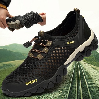 Men Hiking Shoes Hollow Out Mesh Breathable Waterproof Outdoor Sports Non-slip Trekking Travel Shoes