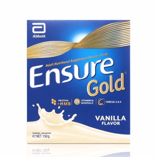 Ensure Gold HMB Vanilla 150g (4)