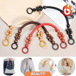 (Beauty) Replacement Beads Shoulder Bag Handbag Handle Bag Strap For / Multicolor