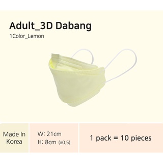 DABANG MEDIKR KF94 Colored Disposable Mask (10ea/25ea) Korea Face Mask black,white,gray,pink,lemon (2)
