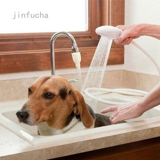 Pet shower Dog simple shower cat nozzle pet multifunctional pet bath cleaning beauty pet supplies