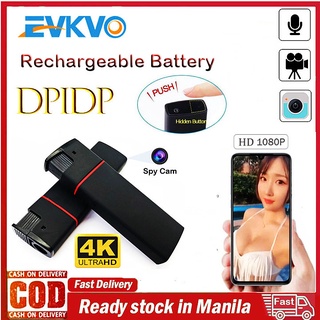 Hidden camera，Spy camera，Hidden camera spy camera，Spy cam，mini camera for sex 1080HD camera EVKV