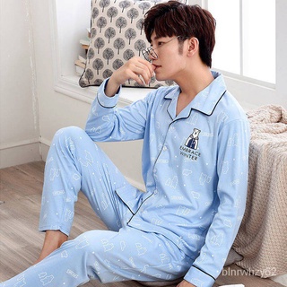 【ready stock】 aseluar tidur plus size sleeping pants Lelaki Pajamas Spring Autumn Lengan Panjang Te0