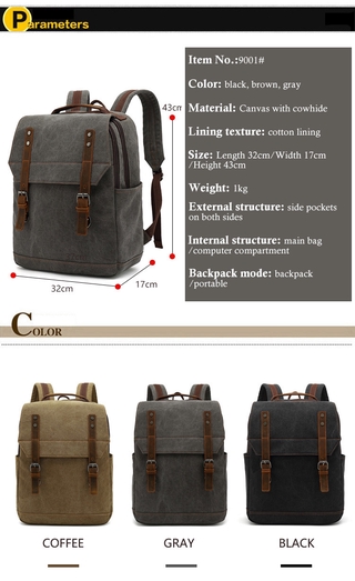 AUGUR brown business rucksack computer bag men's bag large-capacity outdoor travel backpack (5)