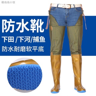 High Top Over Knee Fishing Boots