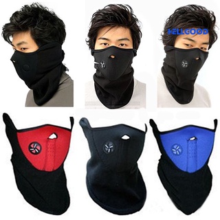 face motor◄✗hellgood Ski Snowboard Motorcycle Bicycle Winter Sport Face Mask Neck Warmer