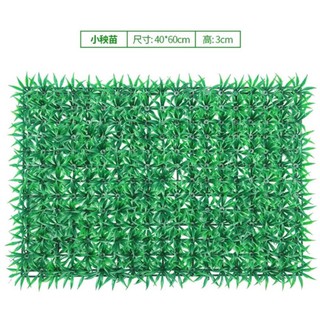 Artificial Rectangular Green Grass(40x60)