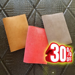 (Raw) Plain Leather Book Sleeves Notebook Cover