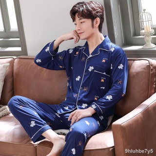 ◘☸Men s pajamas spring and autumn pajamas men s cotton long-sleeved trousers cardigan green middle-a
