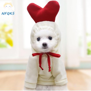 Dog clothes cute heart hoodie pomeranian cat clothes pet clothes Pet transforming clothes (7)