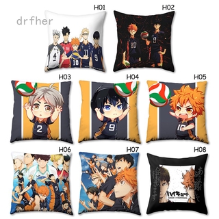Anime Haikyuu Pillow Protector Pillowcase Throw Pillow Case Bed Throw Pillows Pillowcase Covers Cushion Cover