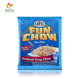 ▤UFC Fun Chow Rice Mix Seafood Yang Chow1