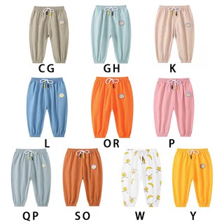 Fashion Baby Boys Girls Solid Color Trousers Harem Pants (2)