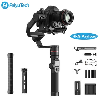 Digital cameraFEIYU AK4000 3-Axis Handheld Camera Stabilizer Gimbal for Sony Canon 5D 8D Mark II Pan