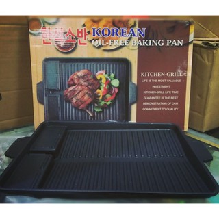 korean oil -free baking pan 27x38x3 cm