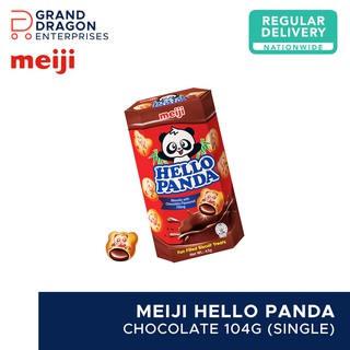 Meiji Hello Panda Chocolate 43g (Single)