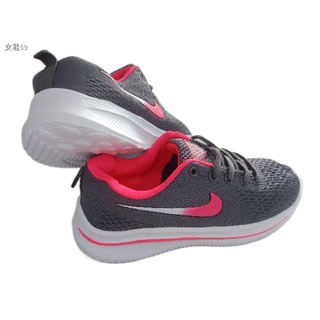 ❀Nike Zoom Shoes for Kids #270(m)