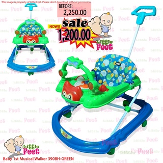 tiny budsbaby toyBaby diapers▪SALE IRDY 390BH Musical walker with handle BLUEGREEN