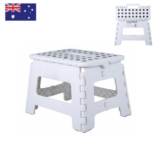 Anko Folding Stool Store and Carry