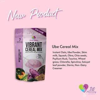 CEREAL◐❄[VIBRANT WELLNESS]Ube Cereal Mix NEW FLAVOR Herbal Blend with Fiber and Chia Seeds Instant O