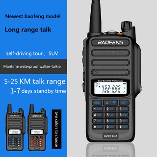 NEW long range walkie talkie radio communicator 30 km for Hunting Baofeng UV-9R ERA ip68 waterproof (6)
