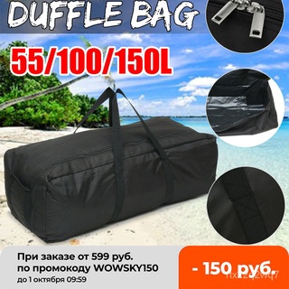 150L 100L 55L Gym Bag Outdoor Men's Black Large Capacity Duffle Travel Gym Weekend Overnight Bag Wat