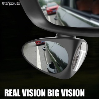 ☬∋2 in 1 Car Blind Spot Mirror Wide Angle 360 Rotation Adjustable Convex